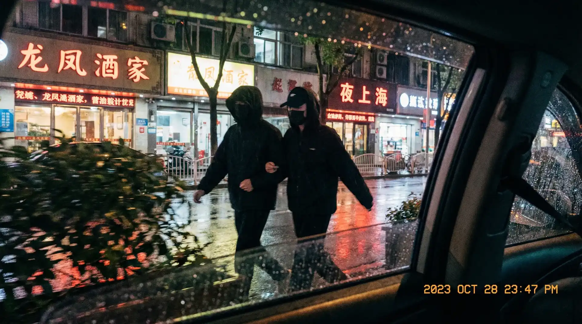 云鼎娱乐场官网 - 顶流明星深夜密会现场抓拍照片